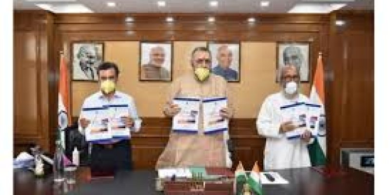 Union Minister for Fisheries launched 1st Edition of Matsya Sampada