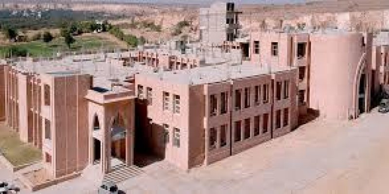 Maulana Azad University, Jodhpur