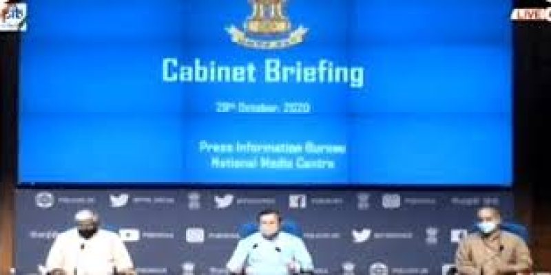 Mechanism for procurement of ethanol by Public Sector Oil Marketing Companies