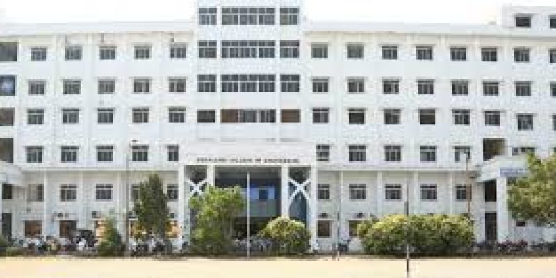 Meenakshi College of Engineering, Chennai
