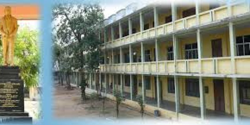 Meenakshi Krishnan Polytechnic College, Chennai