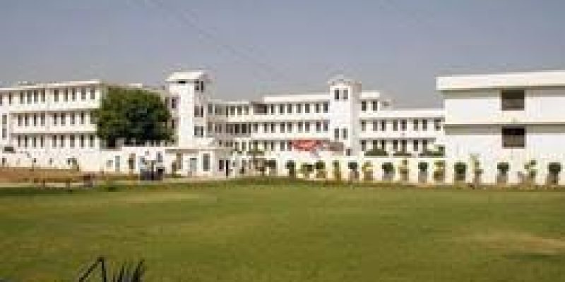 Meerut Institute of Technology, Meerut