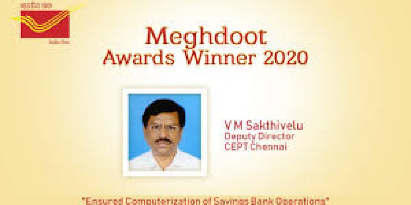 Meghdoot Awards