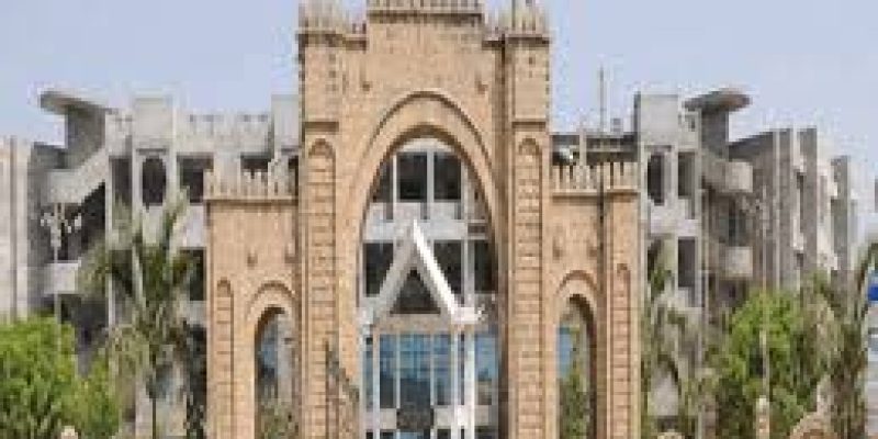 Merchant Institute of Technology, Mehsana