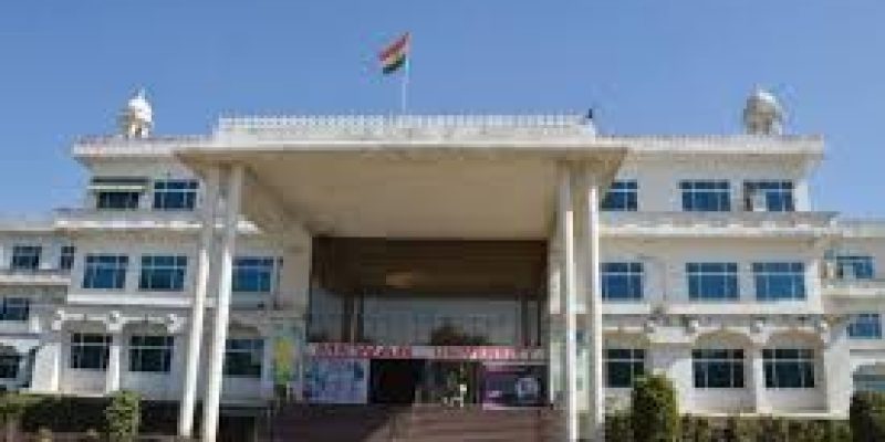 Mewar University, Chittorgarh