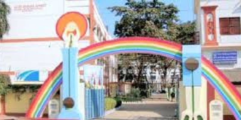 Midnapore College, Medinipur