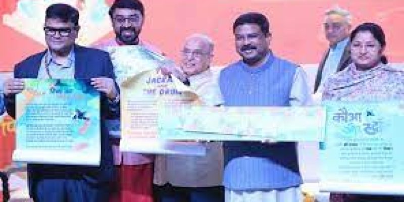 Minister Dharmendra Pradhan launches Learning-Teaching Material