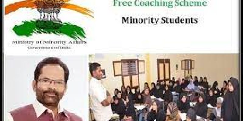 Ministry implemented ‘Naya Savera’ or ‘Free Coaching and Allied’ scheme