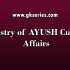 Ministry of Agriculture Current Affairs | Latest Current Affairs