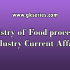 Ministry of Health Current Affairs | Latest Current Affairs