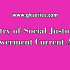 Ministry of Skill Development and Entrepreneurship Current Affairs