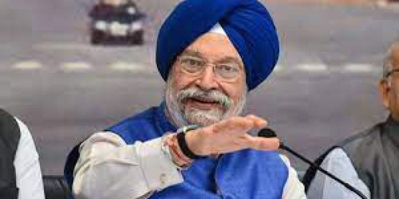 MoHUA launched one brand -‘SonChiraiya’