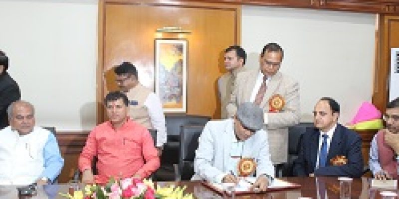 ICAR and PBRI signed MoU to undertake research work and education