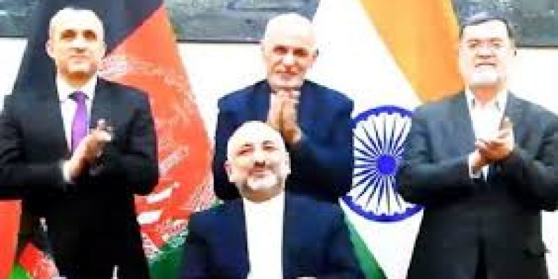 MoU for the construction of the Lalandar “Shatoot” Dam in Afghanistan