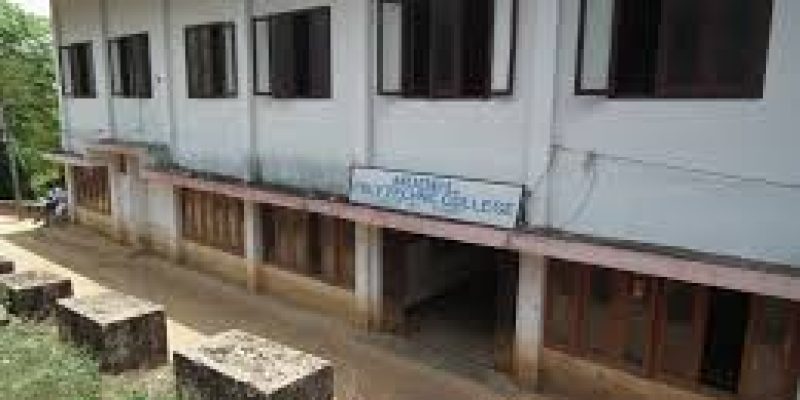 Model Polytechnic College, Painavu