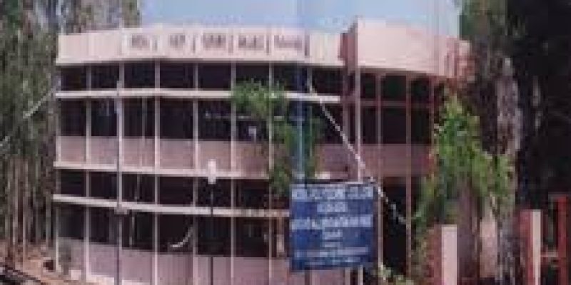 Model Polytechnic College, Vadakara