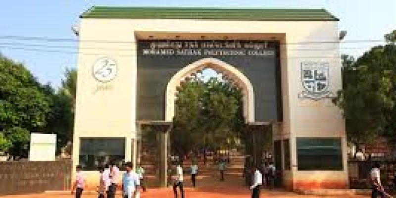 Mohamed Sathak Polytechnic College, Kilakarai