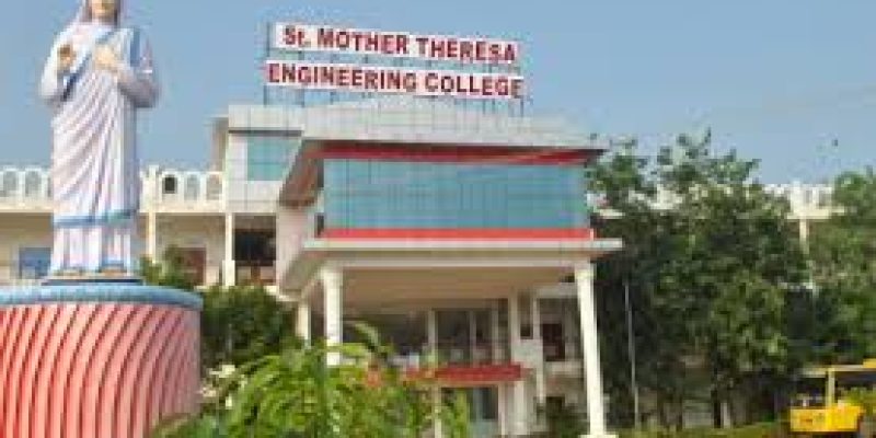 Mother Theresa Educational Society Group of Institutions Integrated Campus, Vijayawada