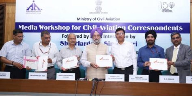 Interactive Media Workshop for Civil Aviation Correspondents Organised