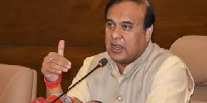 Mukhya Mantri Nijut Moina Scheme