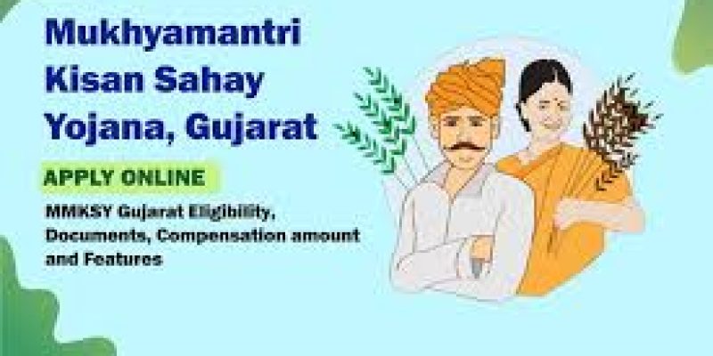 Mukhyamantri Kisan Sahay Yojana