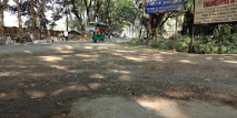 Murshidabad College of Engineering and Technology, Murshidabad