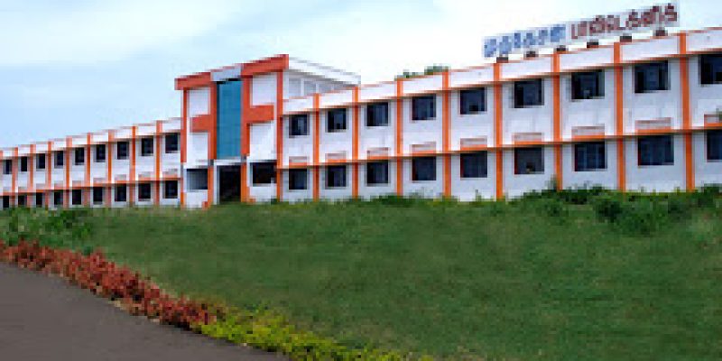 Murugesan Institute of Technology, Salem