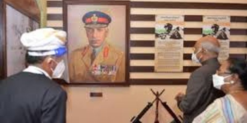Museum to pride of Kodagu General Thimayya in Madikeri