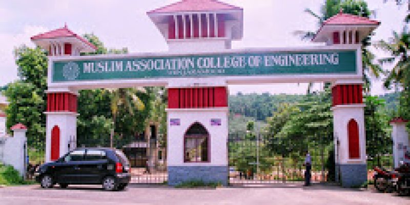 Muslim Association College of Engineering, Thiruvananthapuram