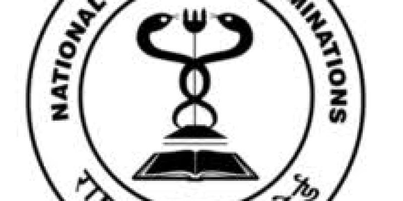 NBE Recruitment 2020 for 90 Junior Assistant Vacancy