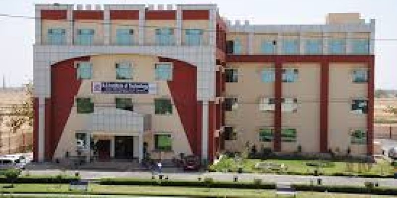 NC Institute of Technology, Israna