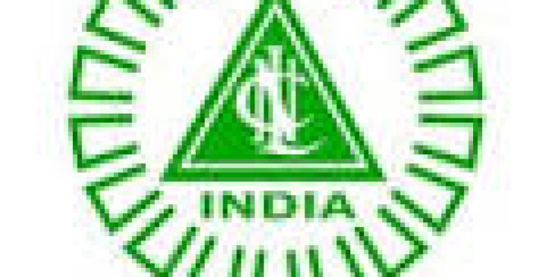 Neyveli Lignite Corporation Limited Recruitment 2019