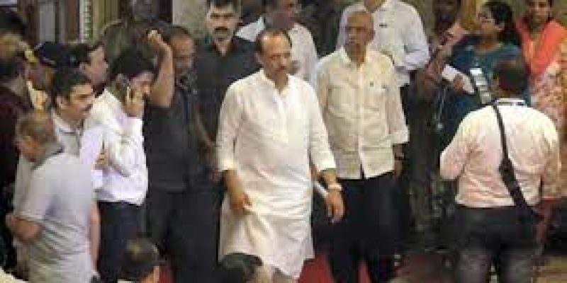 NCP Leader Ajit Pawar Sworn In As Deputy Chief Minister of Maharashtra
