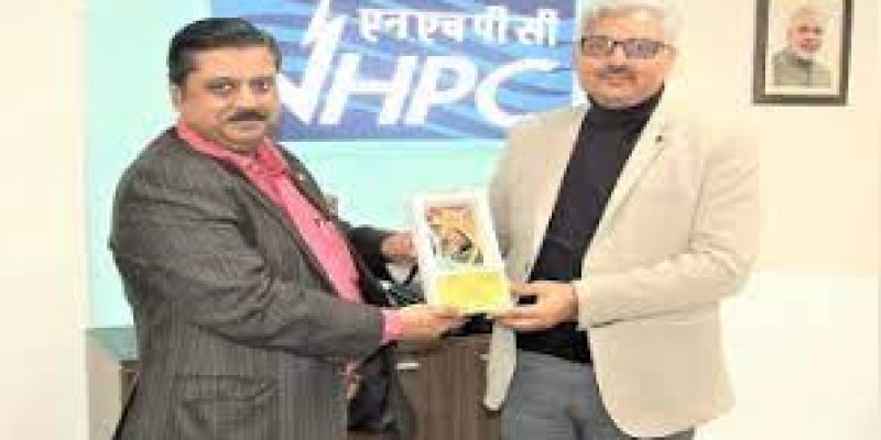 PRAKASHmay: NHPC Won Best Globally Competitive Power Company of India Award