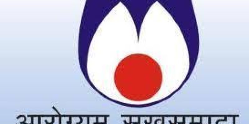 NIHFW Recruitment 2021 for 20 Stenographer, Multi-Tasking Staff & Various Vacancy