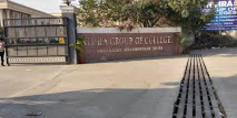 NIMRA Institute of Science and Technology, Ibrahimpatnam