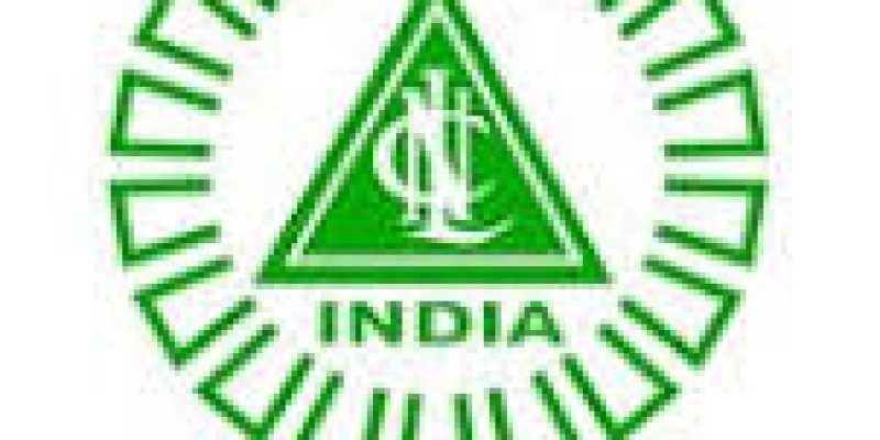 NLC Recruitment 2020 for 75 Apprentice Vacancy
