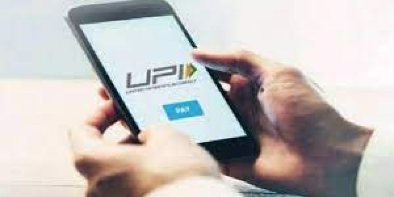 NPCI in talks with RBI on UPI volume cap deadline