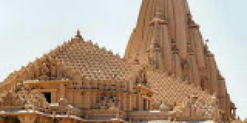 NR Vekaria Institute Of Technology, Junagadh