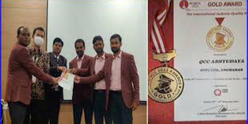NTPC team won Gold award at 47th ICQCC-2022