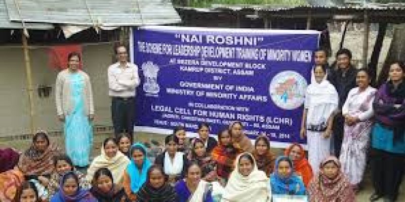 “Nai Roshni” scheme for Leadership Development of Minority Women