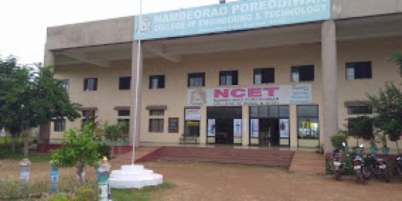 Namdeorao Poreddiwar College of Engineering and Technology, Gadchiroli