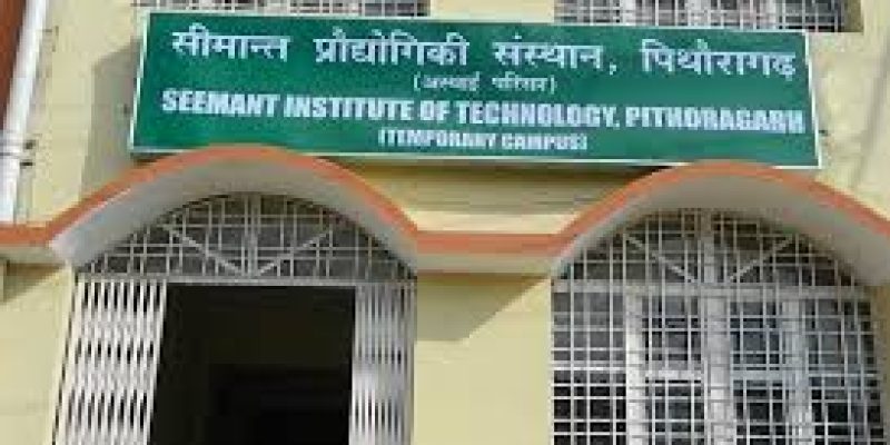 NanhiPariSeemant Engineering Institute, Pithoragarh