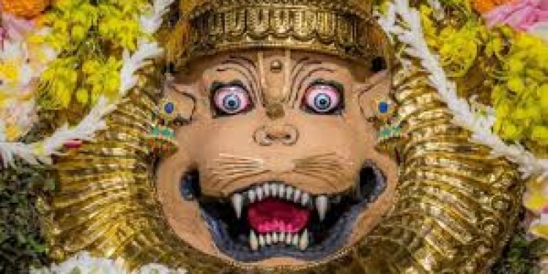 Narasimha Yatra