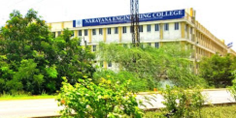 Narayana Engineering College, Nellore