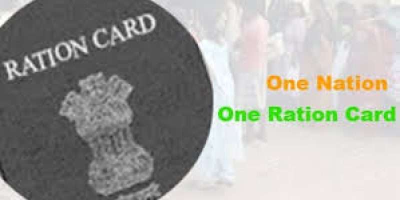 Four more States/UTs linked with One Nation One Ration Card scheme