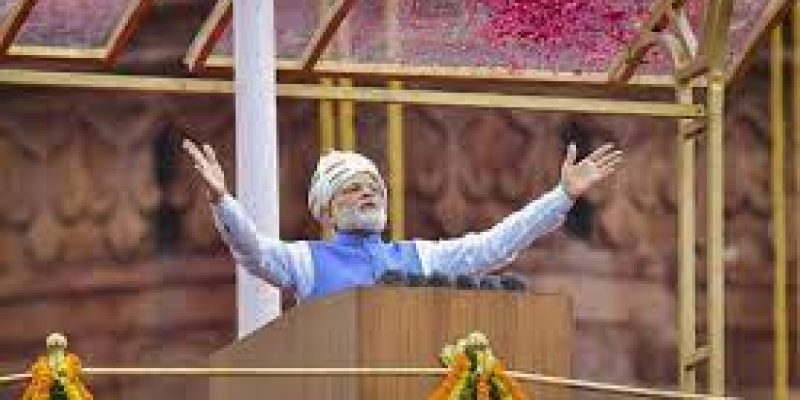 Nation celebrates 76th Independence Day on 15th August 2022