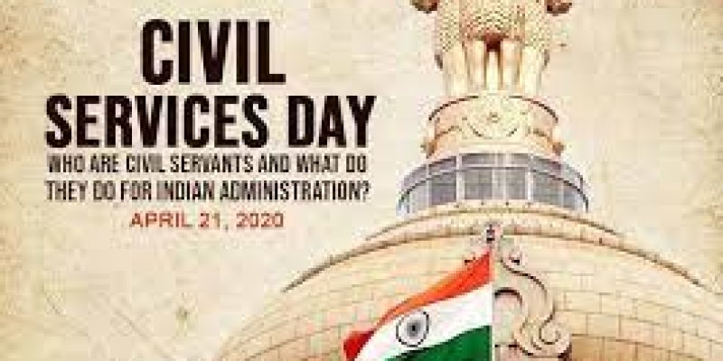 National Civil Services Day 2023 celebrates on 21st April