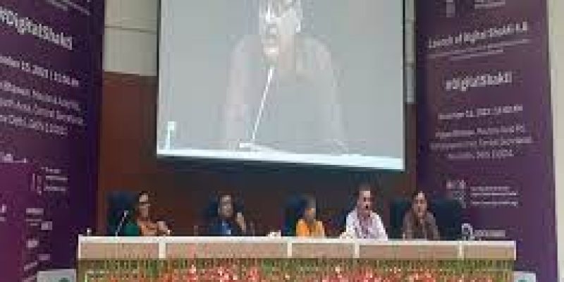 National Commission for Women Launched Digital Shakti 4.0