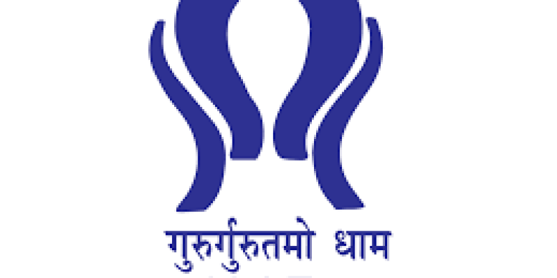 National Council for Teacher Education (NCTE)